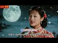 Lyra·雲音 翻唱 超好聽 4K|《明月千里寄相思》(1948年) | 原唱:吳鶯音 | 女聲版 | 請明月，代問候 |"The Moon Sends My Love From Afar" #歌曲