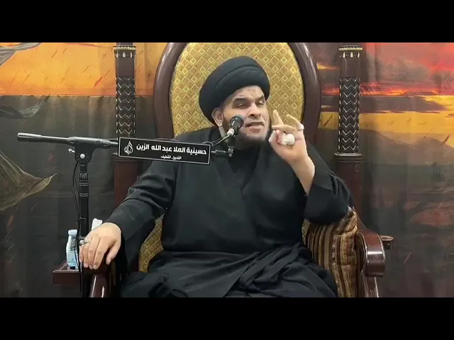 ⁣إن زهدت في خدمتنا... أرسلناك || #السيد_ضياء_الخباز  #سراج_المتقين #محرم_الحرام_١٤٤٦هـ