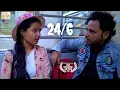 Download Lagu Award Winning Hindi Short Film | 24/6 | The Woman on the Train | Suspense Thriller | Six Sigma Films
