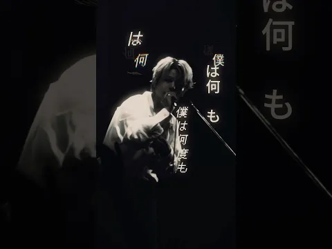 2026.10.17 Billboard LIVE YOKOHAMA