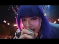 HANA / Bad Girl -Performance Video-