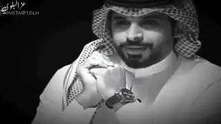 انا كل ما نويت انساك احبك حسين الجسمي حالات واتس اب دندنها