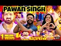 Lagu राजाजी के दिलवा | Rajaji Ke Dilwa Song Reaction | Pawan Singh | Shivani Singh | New Bhojpuri song |