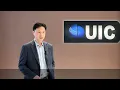 Intro to UIC Connect