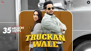 truckan wale official video r nait jasmeen akhtar dolisha bhana punjabi song 2024