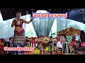 Download Lagu gerajagan versi jaranan trunojoyo feat sunan kendang rejoagung wonosobo @ConzLarozChannel