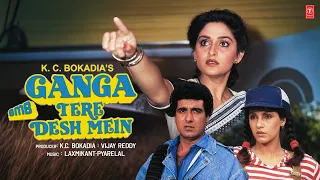 Ganga Tere Desh Mein (1988) Movie All Songs | Jaya Prada, Raj Babbar, Dimple Kapadia