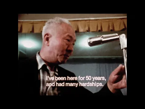Hot Docs 2023 Trailer: FROM SPIKES TO SPINDLES
