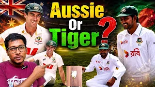 Australia vs Bangladesh Test Series 2026 | Aussie or Tiger | Sports Talkies