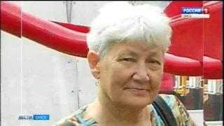 В Омске при загадочных обстоятельствах пропала пенсионерка