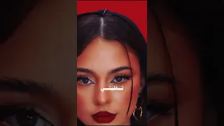 خلونا نتفق اذا بيسان ماعندها اخوات تسندها نحن اخوات الها منسندها اشتراك بالقناة اكسبلور 