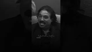 على امي بجت كل الحمامات   خضير هادي   ستوريات   حالات واتساب   المصمم بروو دندنها