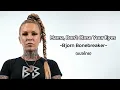 (THAI SUB) Mama, Don't Close Your Eyes - Bjorn Bonebreaker (แปลไทย)