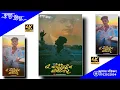 Download Lagu New Jay bhim status Dr. Ambedkar status whatsapp status Dj Remix status || Instagram #Reels||
