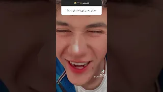 لو امى عرفت الهصيبه حربى 