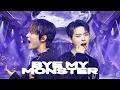 Lagu '최초 공개' 온앤오프(ONF) - Bye My Monster #엠카운트다운 EP.837 | Mnet 240411 방송