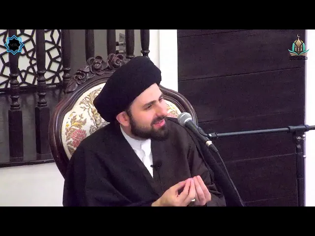 Thursday Night Lecture - Sayed Mohammad Baqer Qazwini