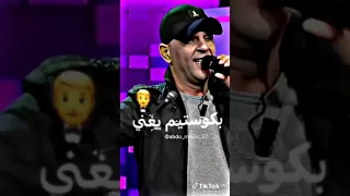 لاميزار ولجوع 