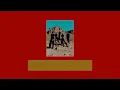 LEISURE - Island (Official Audio)