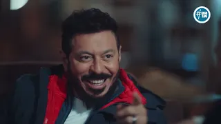 انا نصحتك وانت براحتك تهديد المعلم حامد للجنتل المعلم 