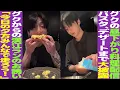 Download Lagu グク料理Wラ配信！「今日、漢江ランする？」「食べたら寝る！」【BTS日本語解説】