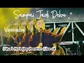 Download Lagu MERINDING!! Vanessa Zee Bawakan Lagu Sampai Jadi Debu (Banda Neira) Live Perform at Malino