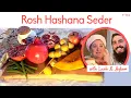 Lagu Rosj Hasjana Seder SImanim Inzichten 🍎 Stap voor stap uitleg voor beginners! Recepten, Sjofar blazen
