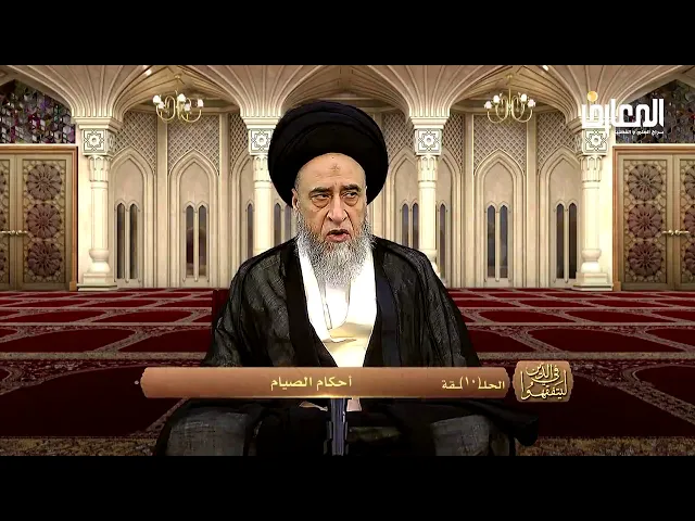 هل تؤثر قطرة الأنف أو الأذن أو العين على الصوم؟ - السيد صباح شبر