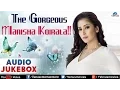 Download Lagu The Gorgeous Manisha Koirala : || Audio Jukebox | Dil Hai Pyare | Raja Ko Rani Se