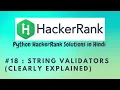 Hackerrank String Validators Python HackerRank Solutions in Hindi