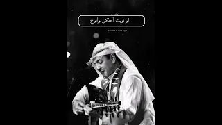طلال سلامه     كلها يومين   طلال سلامه دندنها