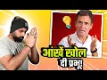 Lagu Rahul Gandhi Interview Opened My Eyes | I Am Congressi Now | Roast