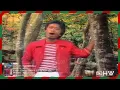 Eddy Silitonga - Mama / Karya Murry (1977)