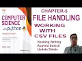 CBSE CLASS 12 CHAPTER 5 Read Write Append Search Update and Delete Records from CSV Files