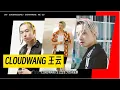 Who is Cloud Wang? | 一分钟了解音乐人: Cloud Wang 王雲