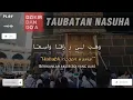 Download Lagu DZIKIR dan DOA TAUBAT NASUHA || HASBI RABBI
