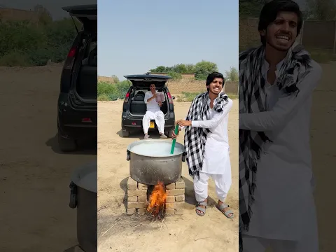Doodh ma Kia Mix Kar Diya 😳