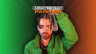 ParhumHayula AshkanKagan Azmayeshgah پرهام و کاگان آزمایشگاه 