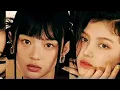 Download Lagu NEWJEANS OUR NIGHT IS MORE BEAUTIFUL THAN YOUR DAY (MALE VERSION)