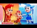 Lagu Baby Fire Switched Family - Water and Fire Family Song | Bibiberry Nursery Rhymes \u0026 Kids Songs