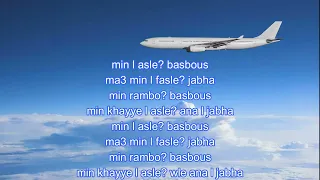                     باقي طاير                                   دندنها
