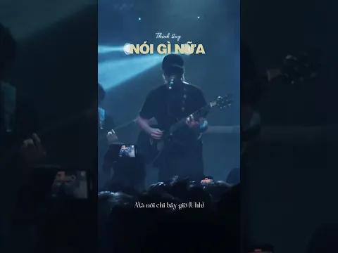 Nói Gì Nữa tại Đà Nẵng tháng 11 vừa rồi, tại tour diễn THINHSUYDIEN, bây giờ release rồi nghen 😁