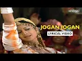 Download Lagu Jogan Jogan (Lyric Video) | Kunal Ganjawala, Preeti, Pinky | Anil, Shilpa | Badhaai Ho Badhaai