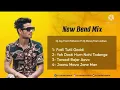 Download Lagu Fatli Tutli Goddi Full Song || Dj jay (Pattharon) .FT. Dj Manoj (Aafwa) || (New Bend Mix) 2022