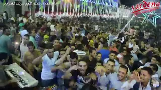 الوحش شريف الغمراوى وافندينا السيد حسن وهتشوف فرحك عمرك ما هتشوفه فى حيات والناس كلها بترقص دندنها