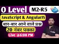 O Level M2 R5 Important Questions Web Designing O Level JavaScript MCQs