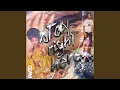 Download Lagu Stay Right Here