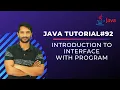 Introduction to Interface in Java Java Interface In Hindi