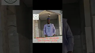 Imam Chafy Kaba 06/Fevrier/2026