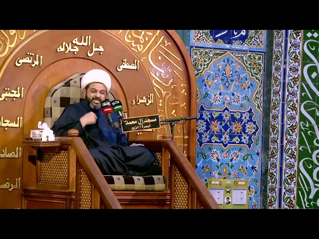 ⁣الله سبحانه وتعالى خص المسلمين بخصائص _ سماحة الشيخ مهدي الطرفي